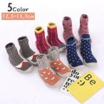  ботиночки - носки обувь пинетки обувь носки младенец детский празднование рождения предотвращение скольжения имеется симпатичный точка рисунок окантовка рисунок в клетку Heart рисунок 