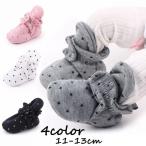  ботиночки - First обувь пинетки младенец обувь детский мужчина девочка Star рисунок празднование рождения рождение праздник . подарок салон обувь 