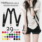  подтяжки женский мужской для мужчин и женщин подвешивание частота модные аксессуары 3 пункт останавливать длина 100cm ширина 2.5cm красный чёрный белый синий фиолетовый розовый чай серый 