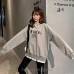 トレーナー 重ね着 裏起毛 スエット レディース 大きめ プルオーバー トップス 長袖 ゆったり 大きいサイズ ロングトレーナー チュニック 無地 シンプ