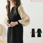  платье вечернее платье свадьба одежда оборудование платье tuck машина b платье маленький pra рукав есть 20 плата 40 плата 