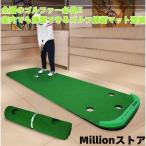  Golf для короткая клюшка тренировка коврик B модель pating поле сверху . место хранения для бытового использования 