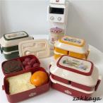 飯盒 可愛い お弁当箱 2段 ランチボ�