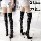 ニーハイブーツ ロングブーツ ヒール12cm ピンヒール ブーツ 美脚 カジュアル レディース ファッション 靴 秋 冬 春 20代 30代 40代 22.0 24.5 26.0 27.0