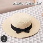 ショッピング麦わら帽子 麦わら帽子 レディース カンカン帽 ストローハット ぼうし リボン おしゃれ かわいい レトロ ナチュラル カジュアル デイリー 普段使い お出かけ
