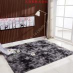 ラグ 1畳 1.5畳 北欧 洗える カーペット 滑り止め じゅうたん 長方形 ホットカーペット対応 洗濯できる マット 冬用ラグ 床暖房対応 冬用 オールシーズン