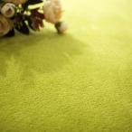 ラグ おしゃれ 北欧 夏 低反発 薄い 滑り止め 低反発マット マット カーペット 長方形 四角 絨毯 オールシーズン可 リビング マイクロファイバー 夏用