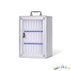 携帯電話キャビネット スマホ収納ボックス 鍵付き 電話ロッカー 携帯電話オーガナイザー タイムロックボックス 電話整理ケース マルチスロット電話オーガナイザ