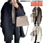 入学式 春 ロングコート レディース ノーカラー コート 春 チェスターコー春 黒 ノーカラー レディース フォーマル 春秋 卒業式 チェスターコー