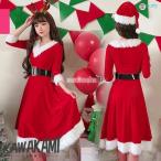 ショッピングサンタ サンタ コスプレ 長袖 レディース 膝丈 ワンピース かわいい 3点セット サンタ 衣装 サンタコス 衣装 サンタ帽子 大人 サンタクロース 衣装 コスプレ 大きいサイ
