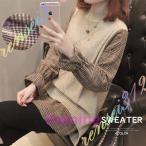 ニットベスト シャツ切り替え セットトップス チェック柄トップスレディースファッション トップス ベスト