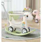  лошадь кресло-качалка игрушка-"самокат" ребенок Kids игрушка салон оснащение для игровой площадки love . подарок 