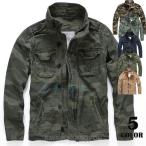  жакет мужской милитари жакет плотная ткань высококлассный камуфляж THKJ джемпер осень одежда надеты раз легко body type покрытие ходить на работу посещение школы удобный . удобный сезон. изменение глаз .