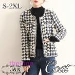 ノーカラージャケット レディース 秋服 春 カーディガン 千鳥柄 ニット THKJ セーター ブレザー アウター 通勤 入学式 ゆったり 着回しやすい 体型カバー