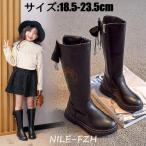 スノーブーツ キッズ ブーツ 女の子 長靴 ロングブーツ 美脚 可愛い 姫気風 保温 レースアップ ファスナー ブラック 秋冬