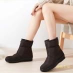 レディース ショートブーツ スノーブーツ スノーシューズ ウィンター 冬 雪道 凍結路面 防水 スパイク 防滑ソール ボア ファー 吸湿発熱 防雪 防寒 女性 婦人