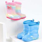 ショッピング長靴 キッズ 完全防水 長靴 キッズ レインブーツ キッズ ジュニア 女の子 男の子 小学生 レインシューズ 折りたたみ おしゃれ 軽量 雨具 雨靴 雪 梅雨 通園 通学 子供長靴