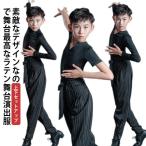  рубашка мужчина длинный рукав Mai шт. длинный длина брюки латиноамериканский короткий рукав Mai шт. постановка одежда jaz Dance одежда костюм Dance одежда ребенок латиноамериканский Dan 