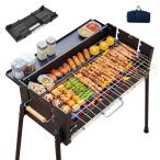 バーベキューコンロ bbq コンロ 折りたたみ 焚き火台 大型 8人用 火力調節可能 調味料棚板付き キャンプ 焼き台 ステンレス アウトドア 携帯用 蒸し焼き 燻製 バ