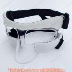  спортивный нос защита спорт лицо защита .. сделал нос для баскетбол маска для лица full-face черный трос 