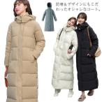  колени внизу bench пальто женский зима с хлопком пальто с капюшоном . down способ пальто длинное пальто жакет с хлопком внешний джемпер с высоким воротником толстый 