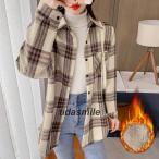 レディースシャツ 秋冬 長袖 ブラウス 裏起毛 厚手 チェックシャツ チュニック丈 ミドル丈 防寒 暖かい ス 厚手シャツ 羽織り アウター シャツジャケット