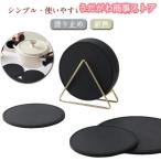 シリコン スタンド付き 耐熱 シリコ