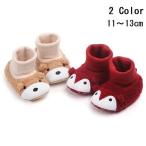  для малышей ботиночки - для малышей обувь салон обувь First обувь младенец мужчина девочка обувь товары для малышей животное .... обувь сделал so