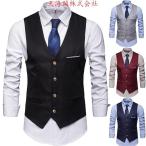  жилет лучший мужской жилет мужской одноцветный передний открытие костюм лучший выполненный в строгом стиле лучший формальный бизнес choki костюм лучший безрукавка стильный джентльмен одежда 