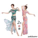  Berry танцевальный костюм женский верх и низ 2 пункт выставить симпатичный серия tops длинная юбка внутренний хлеб имеется задний отсутствует Dance тренировка надеты урок надеты 