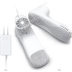  обувь сушильная машина обувь сушильная машина обувь сушильная машина с вентилятором тихий звук таймер функция PSE засвидетельствование завершено спортивные туфли кожа обувь сапоги ботинки пот .... пара сезон дождей меры дезодорация осушение 