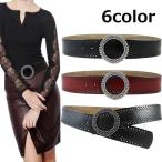 ベルト レディース 女性用 婦人 フ�