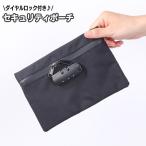  система безопасности сумка кодовый замок 3 колонка система безопасности кейс ключ имеется блокировка тип dial таблеток застежка-молния предотвращение преступления меры меры по предотвращению кражи путешествие путешествие паспорт 