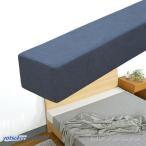 su.. накладка щель bed bed. щель .... спальное место . спальное место. щель .... матрац ek stain da- bed Wedge .