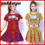  Cheer девушка одежда женский Cheer отвечающий .. одежда звезда рисунок форма Cheer девушка костюм танцевальный костюм Cheery da- hip-hop Koshien отвечающий .. верх и низ в комплекте культура праздник 