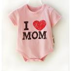 ボディスーツ ロンパース カバーオール 半袖 肌着 ベビー肌着 下着 イラスト ロゴプリント 男の子用 女の子用 60 65 70