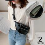 ショッピングボディバッグ ボディバッグ ウエストポーチ ショルダーバッグ ヒップバッグ レディース 軽量 大容量 PUレザー チェーン 無地 斜めがけ 2WAY