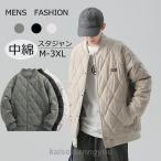  куртка мужской жакет женский весна осень-зима THKJ.. воротник куртка с логотипом Street серия переключатель внешний свободно надеты раз легко body type покрытие 