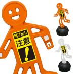 �X�^�X�^���h SF-99 ��яo�����ӃX�e�b�J�[�t�y��яo������ ��яo���N ��яo���V�� ���ӊŔ� ��o�� �ʊw�H�z