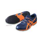 ¥¢¥·¥Ã¥¯¥¹¾ÃËÉÃÄÁàË¡ÍÑ¥·¥å¡¼¥º¡¡FOA004¡¡GEL119-R-III¡¡¥Í¥¤¥Ó¡¼¥Ö¥ë¡¼(¾ÃËÉ/ÁàË¡/¾ÃËÉÃÄ)¡Ê°ÂÁ´·¤ ³èư·¤ µß½õ³èưÍÑ ºî¶È·¤ ¥»¡¼¥Õ¥Æ¥£¡¼¥·¥å¡¼¥º