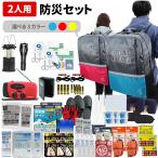 商品画像2