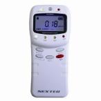 放射線測定器 ガイガーカウンター 「NX-RD100」信頼の日本製 Made In Japan
