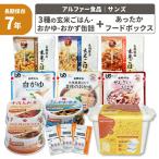 商品画像3