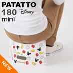 ディズニー パレード パタット180ディズニーmini 万博 万博必需品 折りたたみ椅子 折り畳みチェア キャンプ アウトドア コンパクト 2個以上で送料無料