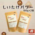  местного производства сухой высушенный ..100%.... энергия 200g (100g×2 пакет ).... энергия материалы 100% Nagasaki префектура остров . производство без добавок . соль клетчатка витамин D βg LUKA n