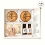  Mihara еда ..... жареный тофу + горячие источники тофу комплект 