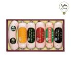 [ скидка за ранний заказ цена ] Yamazaki ветчина сосиски ...