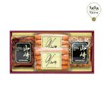 [ скидка за ранний заказ цена ] Yamazaki ветчина ветчина ...