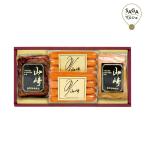 [ скидка за ранний заказ цена ] Yamazaki ветчина ветчина ...