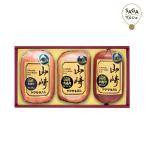 [ скидка за ранний заказ цена ] Yamazaki ветчина ветчина ...